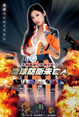 大小姐的隐藏婚约短剧热播内容